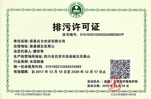 新闻通告  /  公司新闻_wewbet盈禾