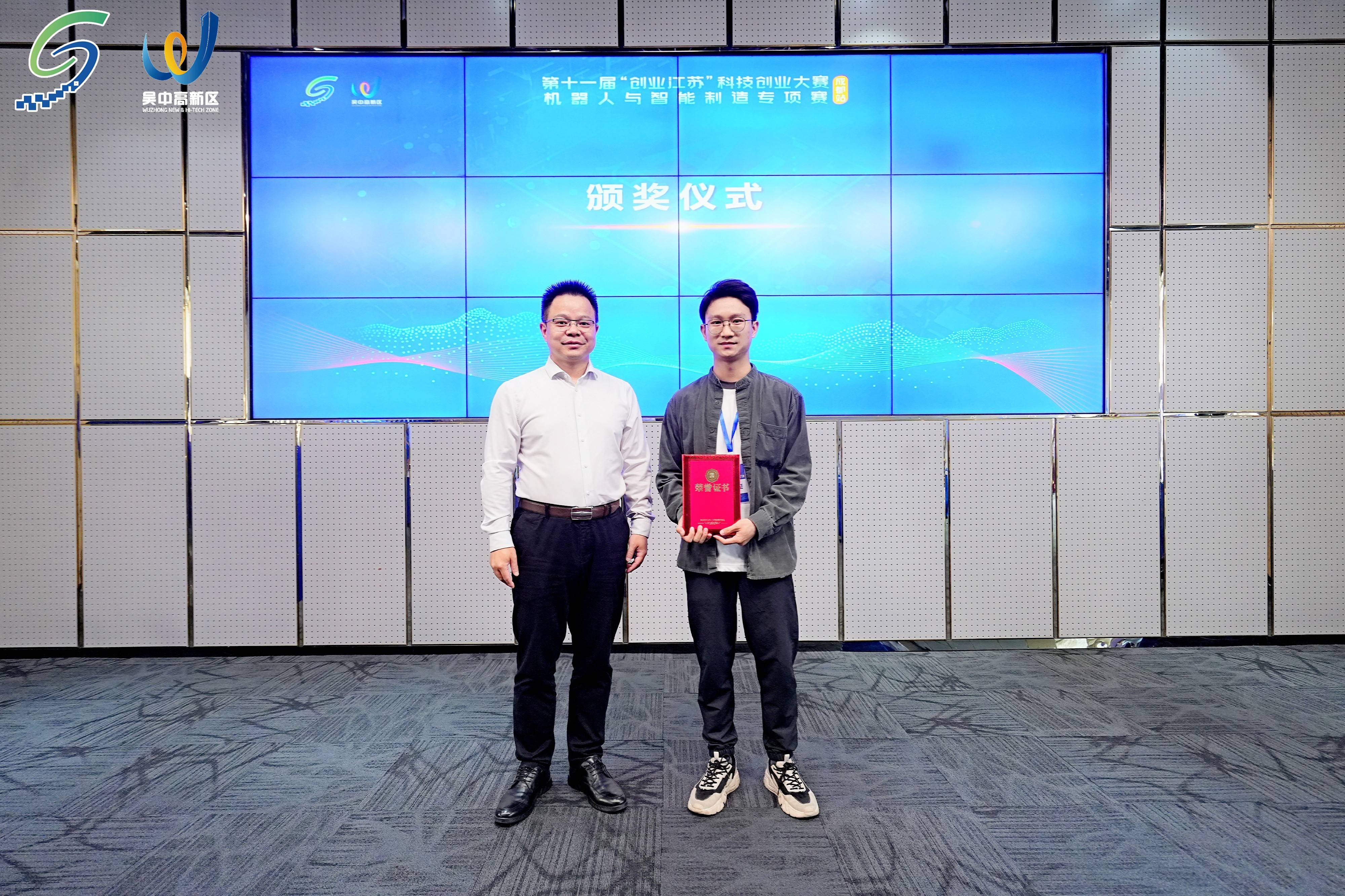 1686035134808847 微信图片_20230526100621(1)(1).jpg