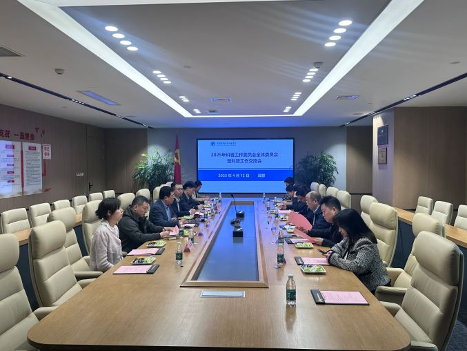 1745464955578407 微信图片_20250412152831.jpg